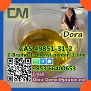 2-Bromo-1-phenyl-pentan-1-one  CAS 49851-31-2